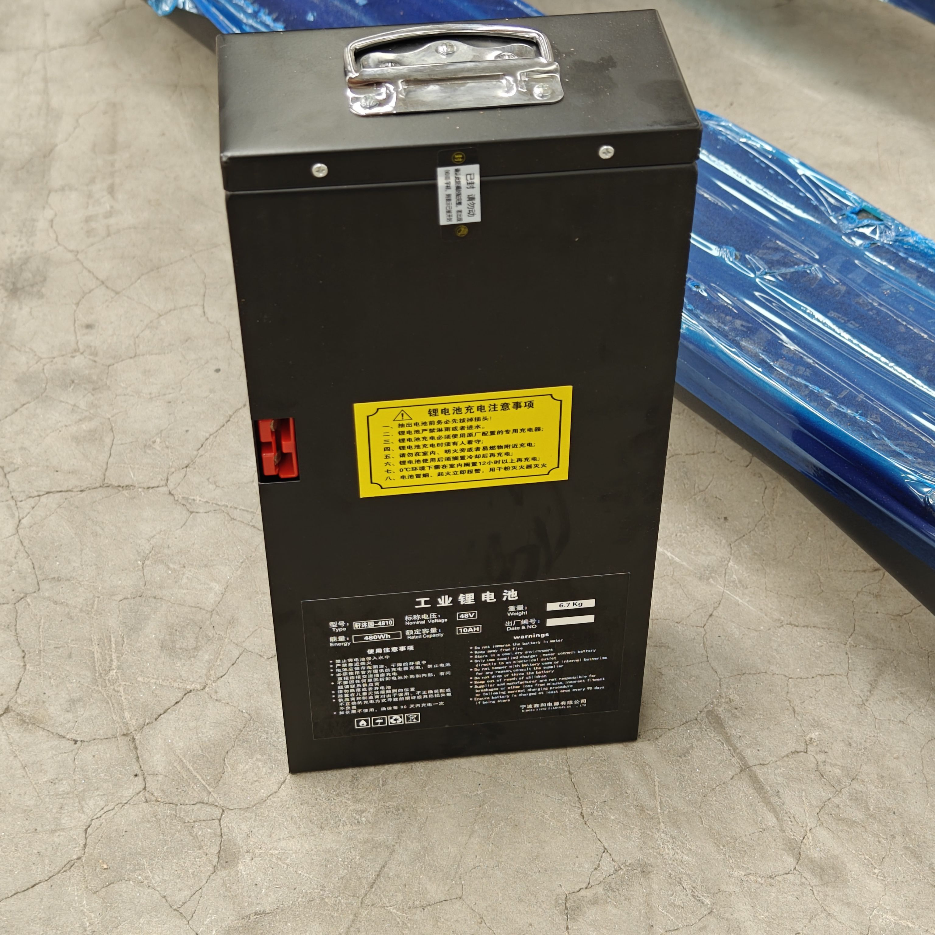 Электрическая тележка Everlift Electr Pallet Jack 2000 кг 48 В Зарядное устройство для электрической тележки ELEP-15 (TLI)
