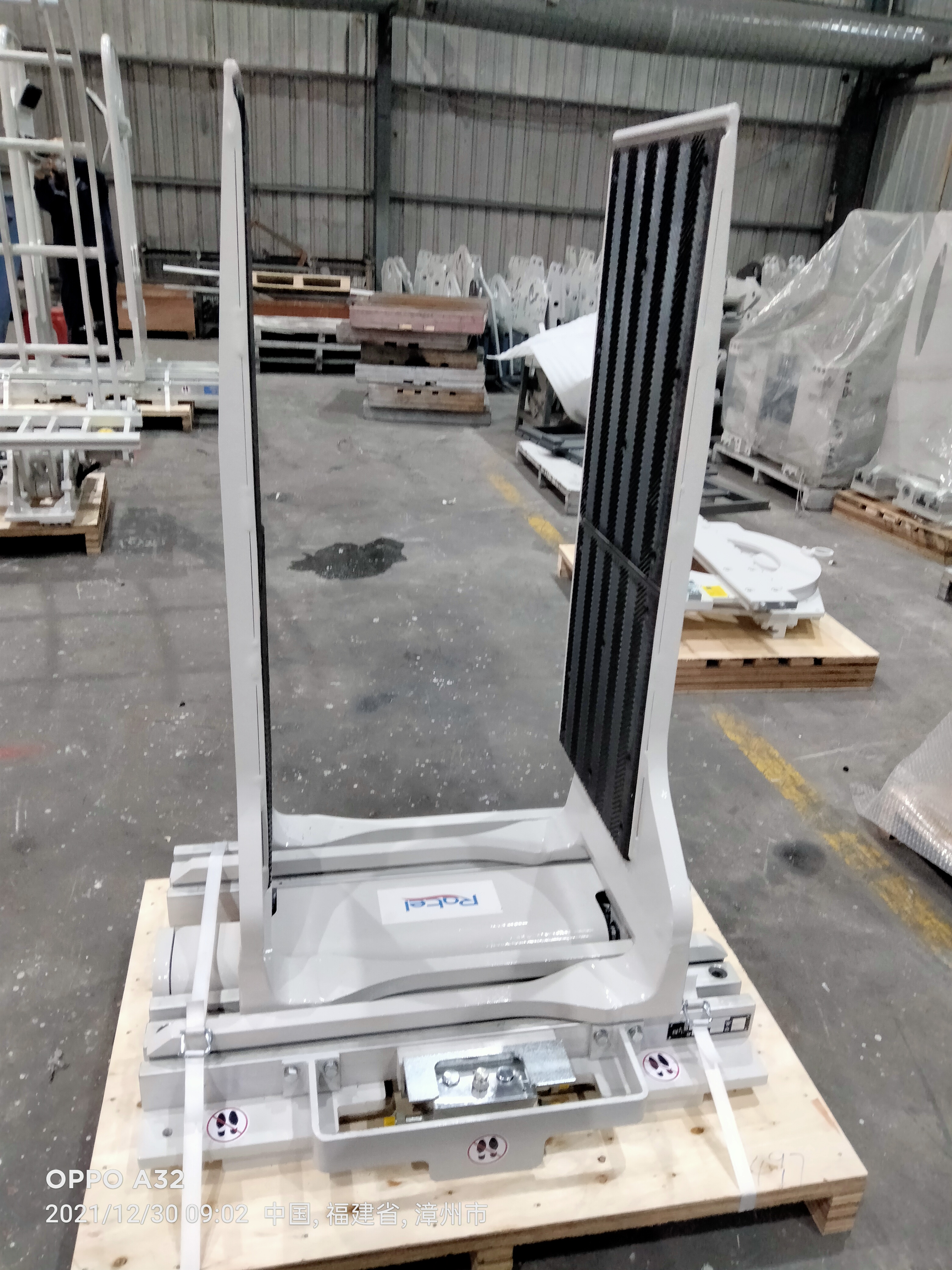 Картонный зажим для вилочного погрузчика и детали от Everlift 