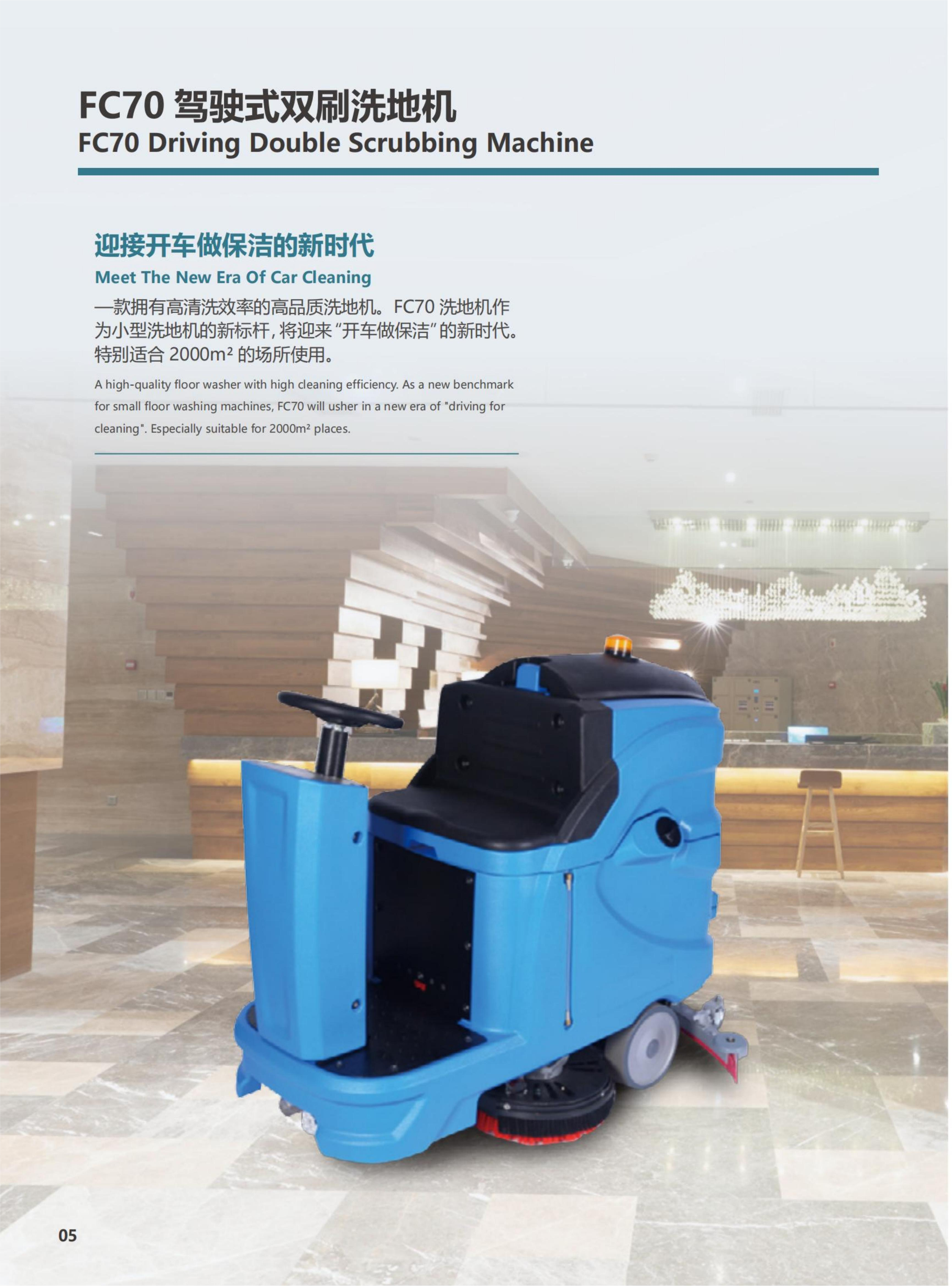 каталог pdf_02(1)